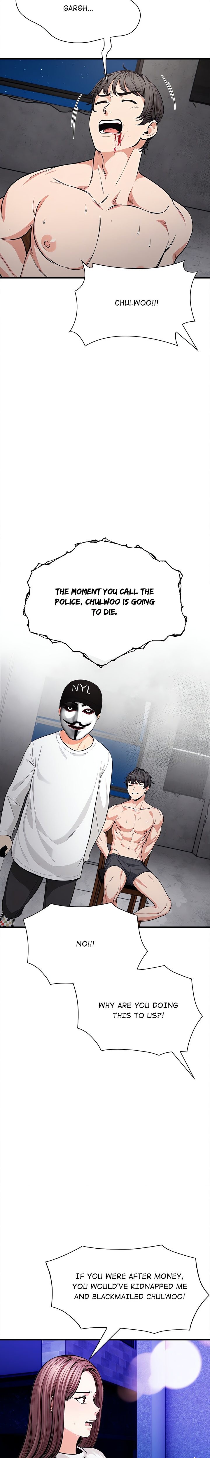 Mission 17