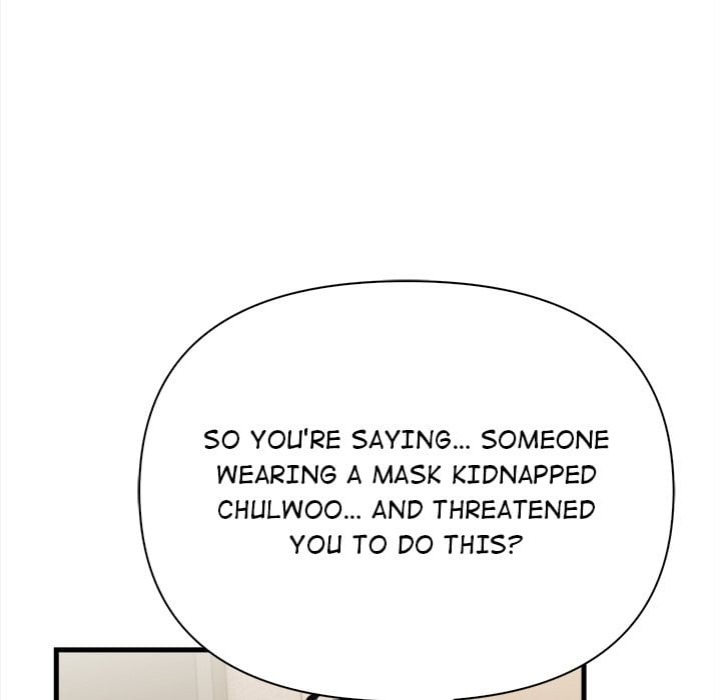 Mission 115