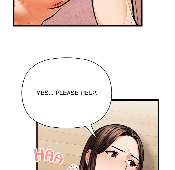 Mission 117