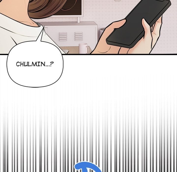 Mission 17