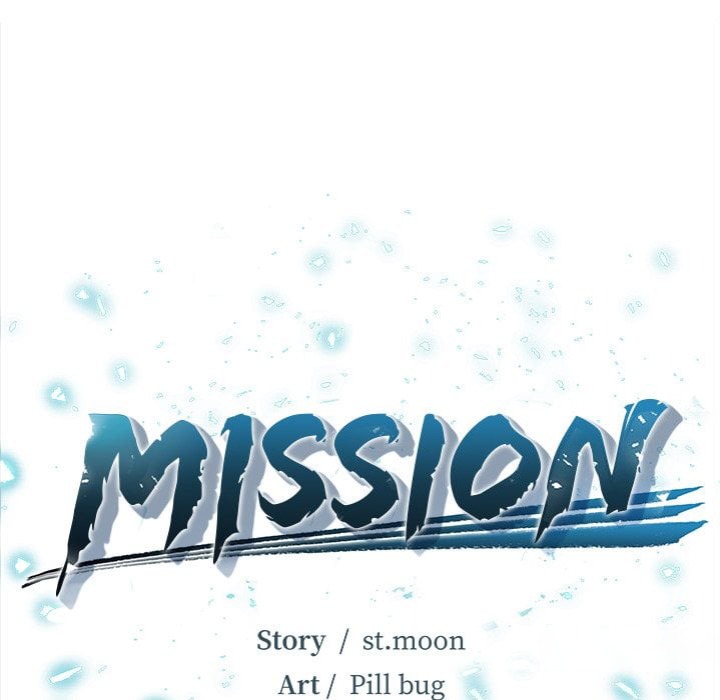 Mission 21