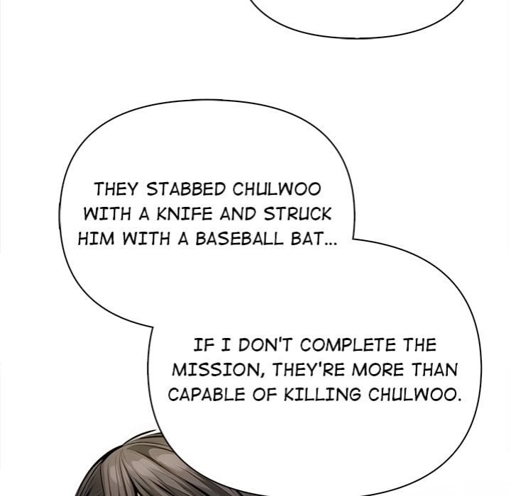 Mission 88