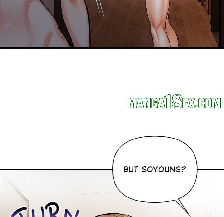 Mission 118