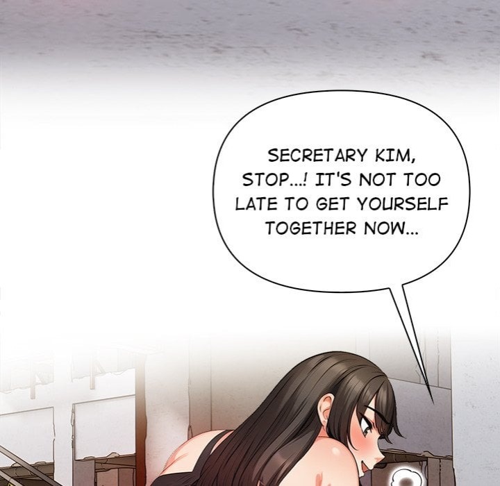Mission 17