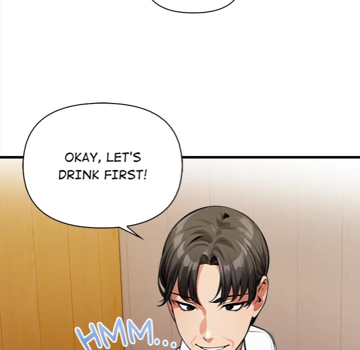 Mission 117