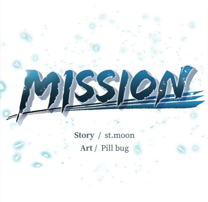 Mission 13