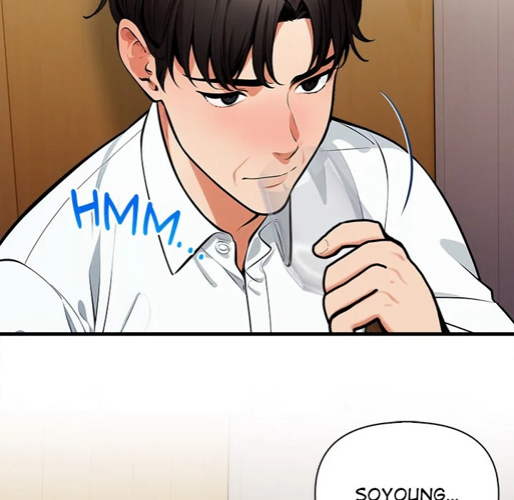 Mission 132