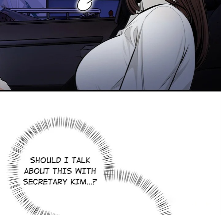 Mission 45
