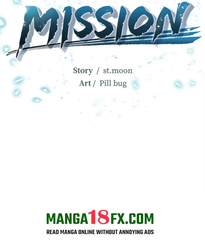 Mission 17