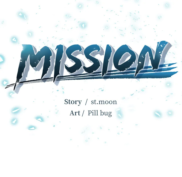 Mission 13