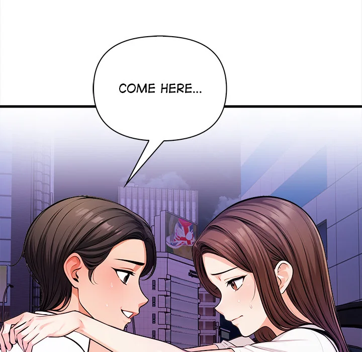 Mission 115
