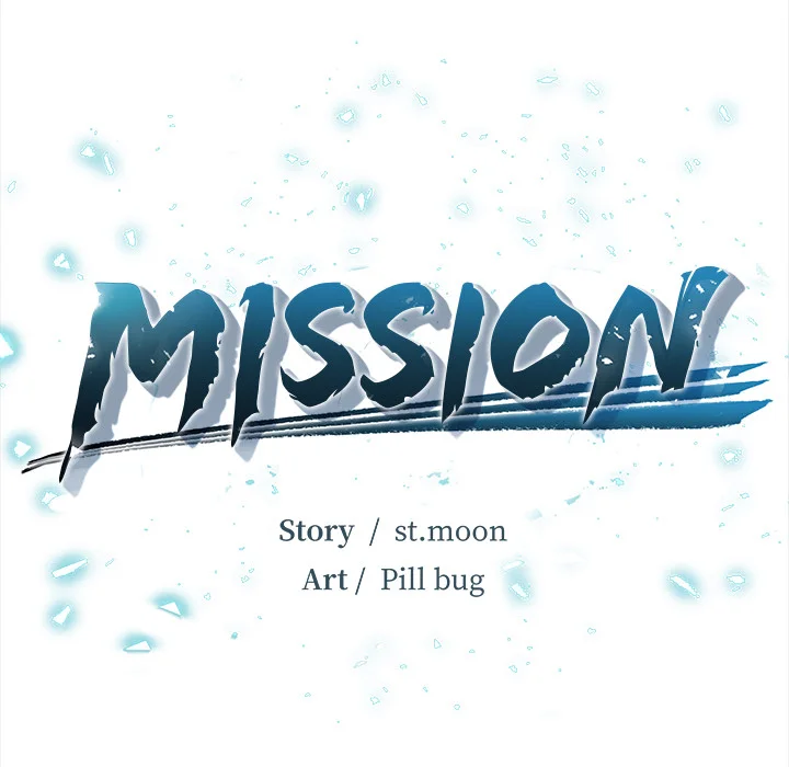 Mission 14