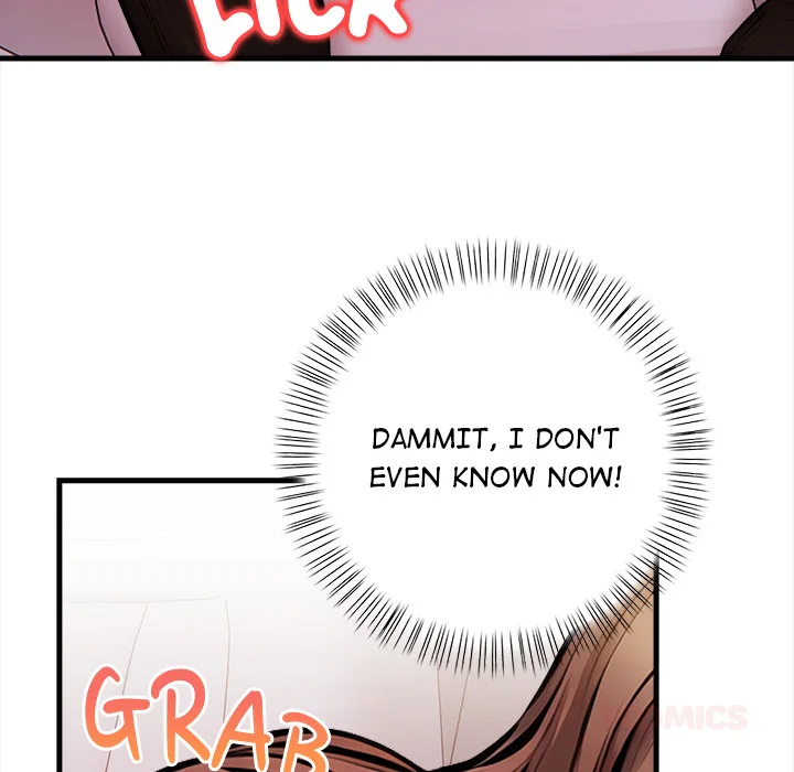 Mission 69