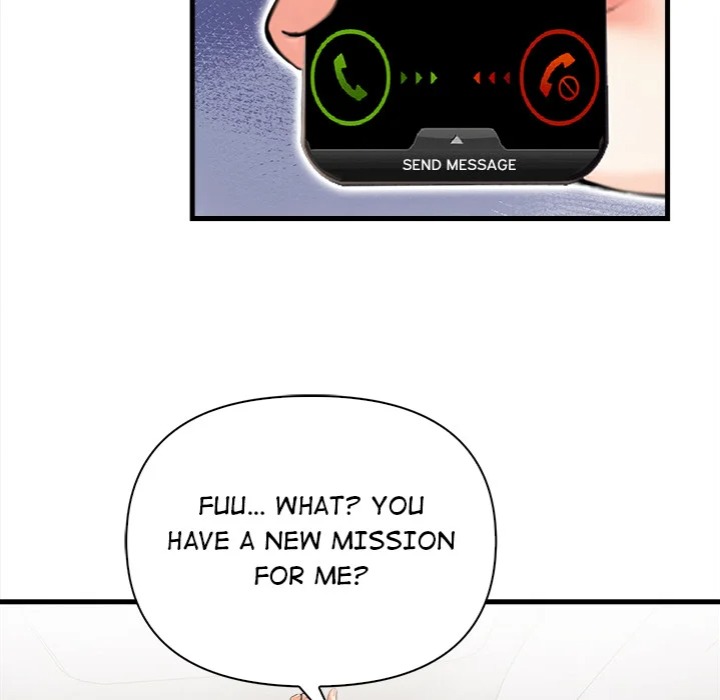Mission 108