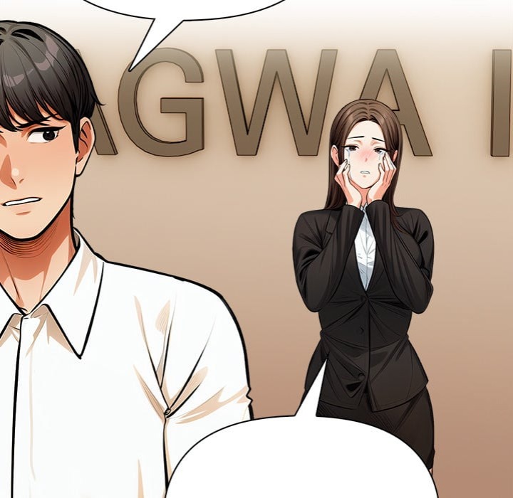 Mission 115