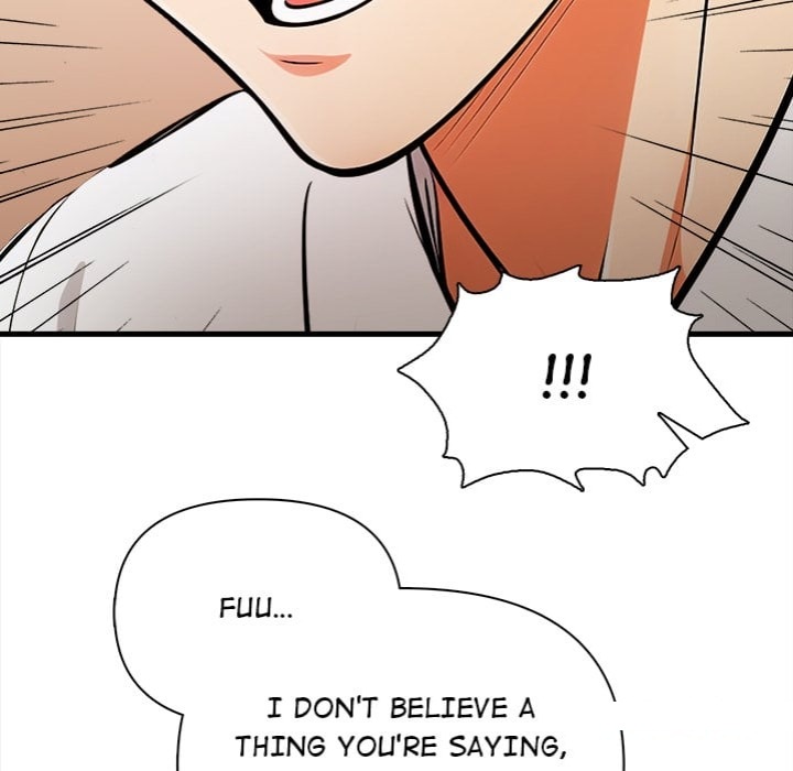 Mission 117