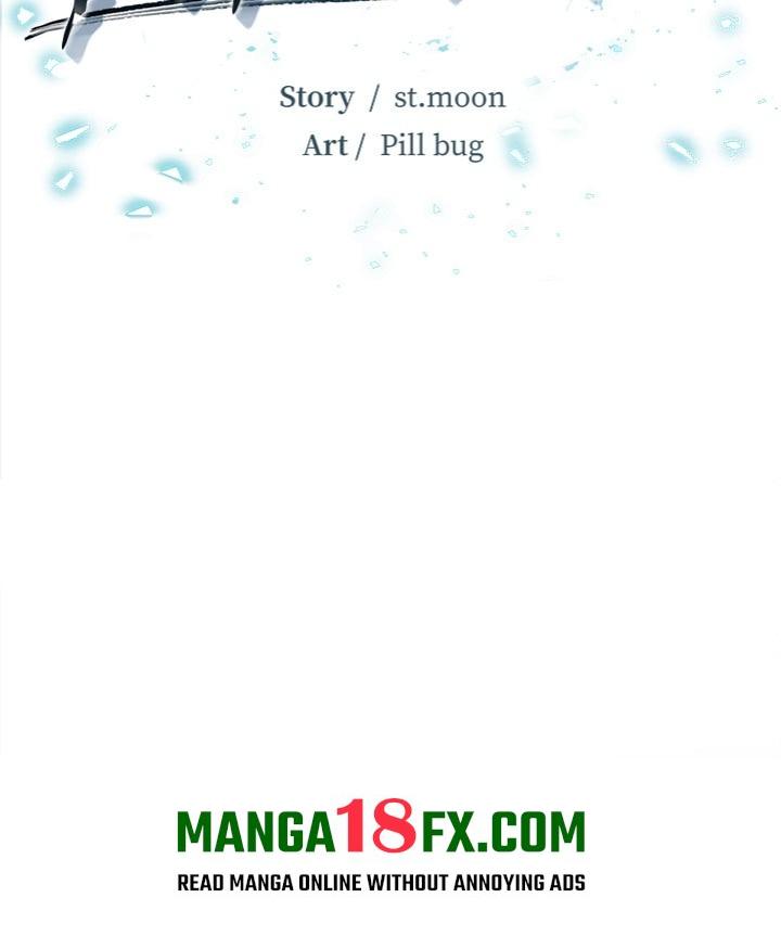 Mission 13