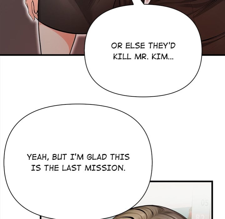 Mission 43