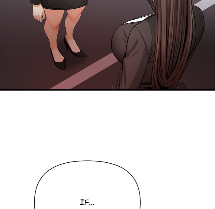 Mission 112