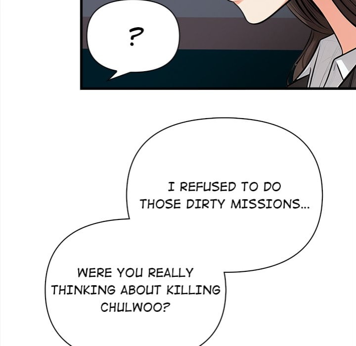 Mission 114