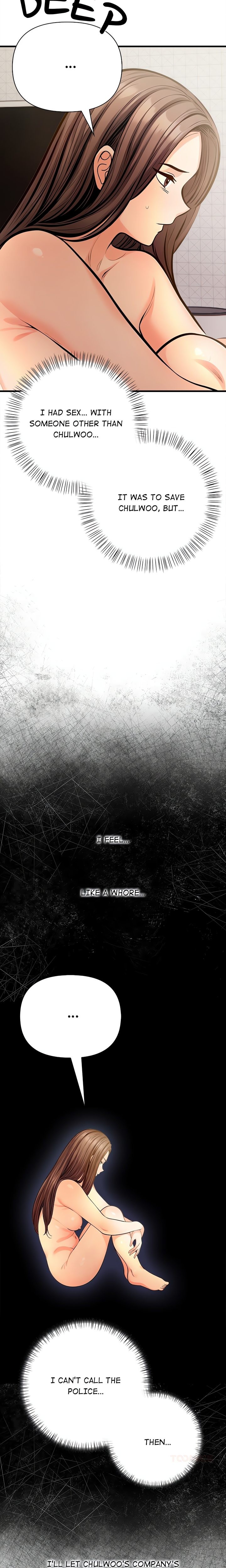 Mission 23