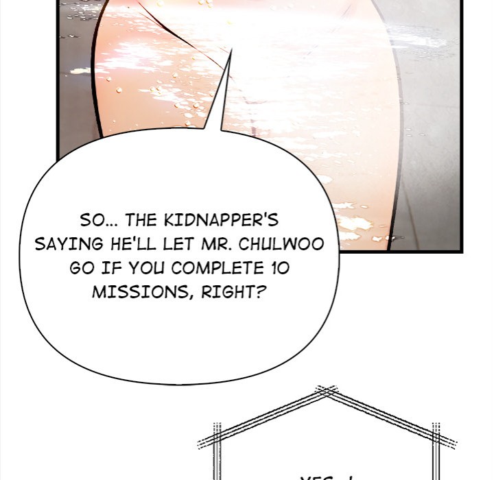 Mission 77