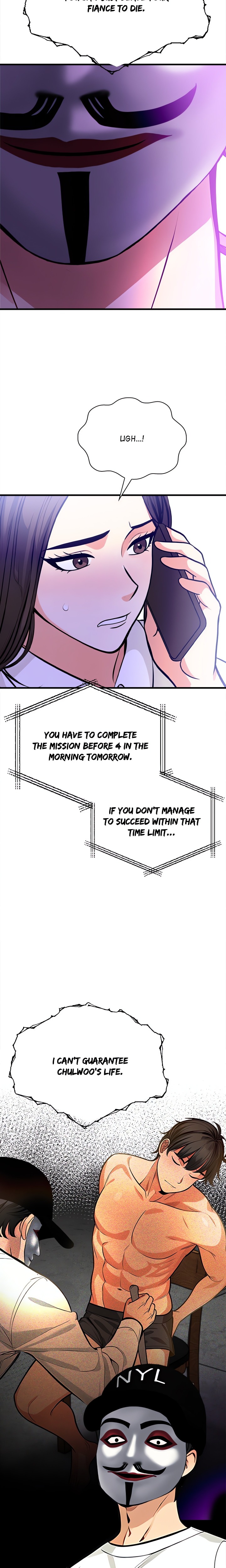 Mission 5