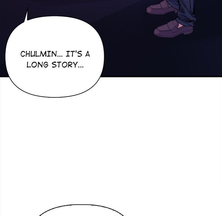 Mission 12