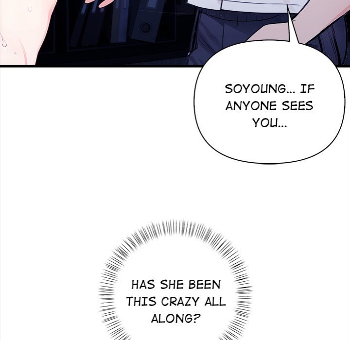 Mission 114