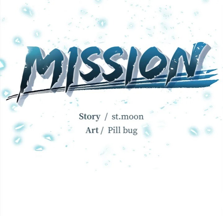 Mission 12