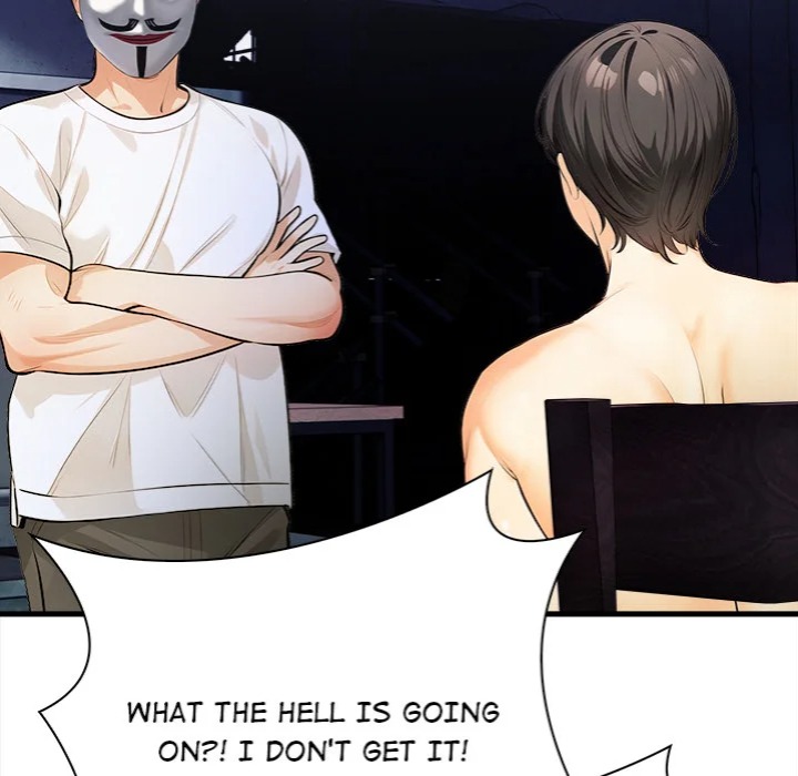 Mission 116