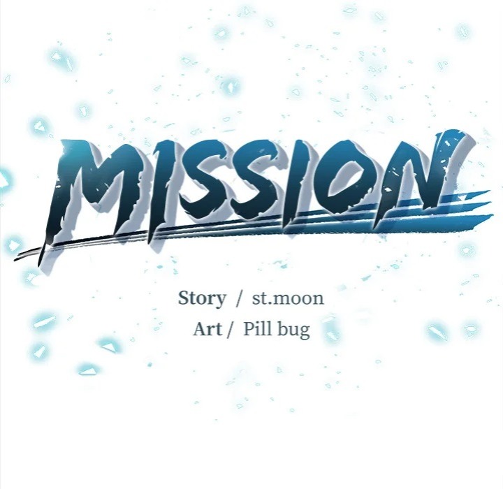 Mission 30