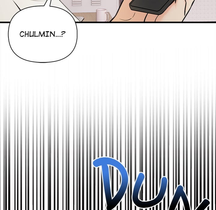Mission 154