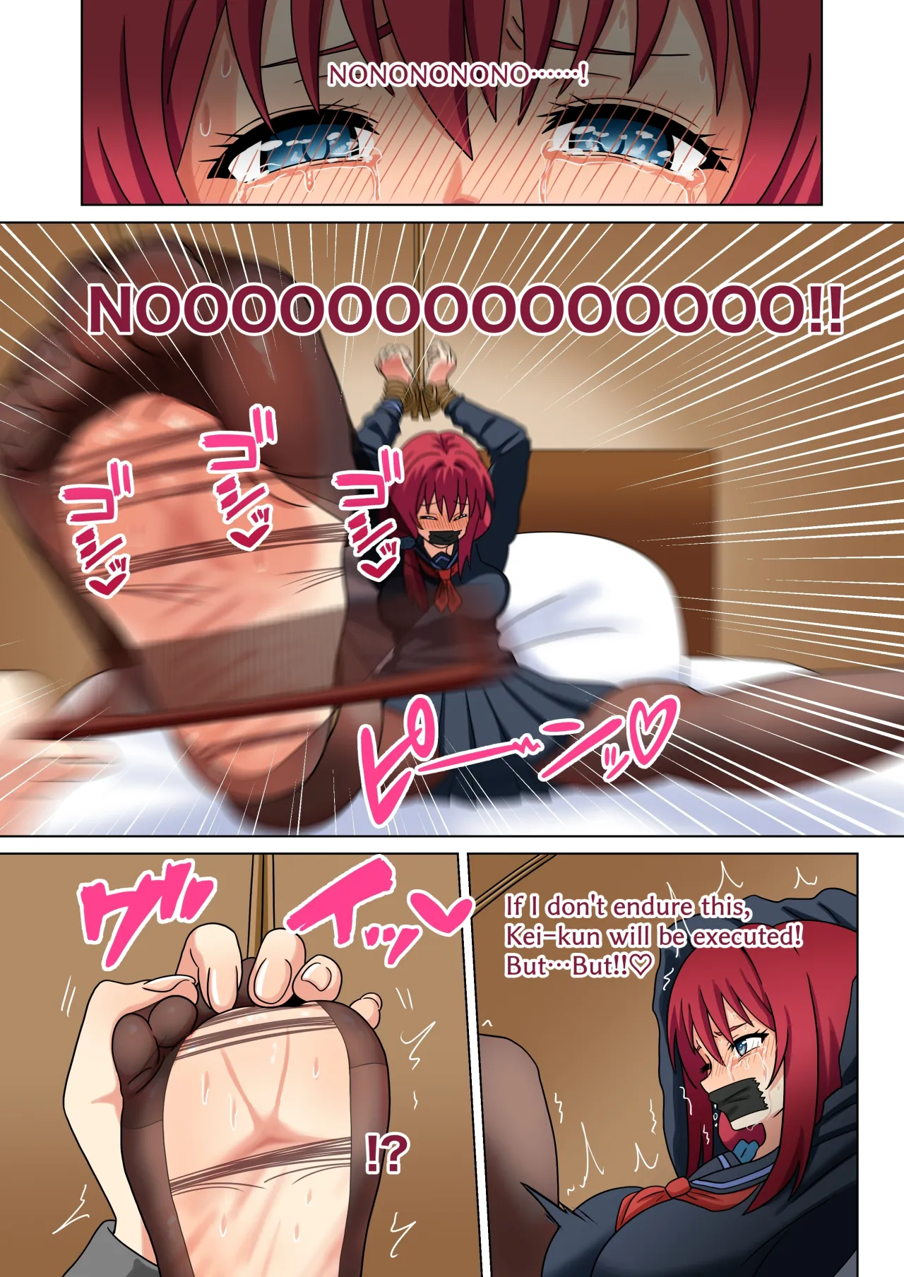 Mitari no Sono (Ep. 261-265) 13