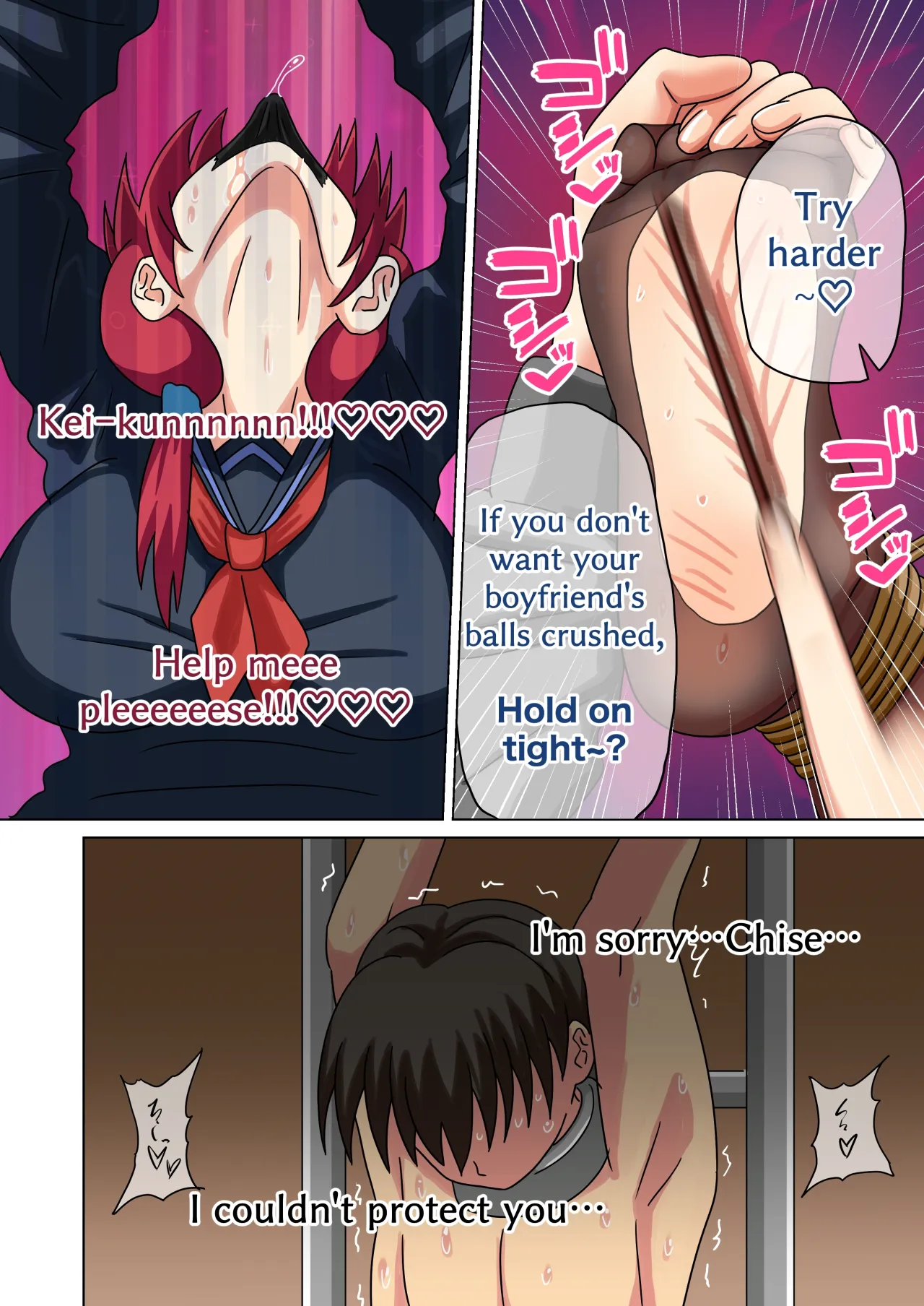 Mitari no Sono (Ep. 261-265) 16