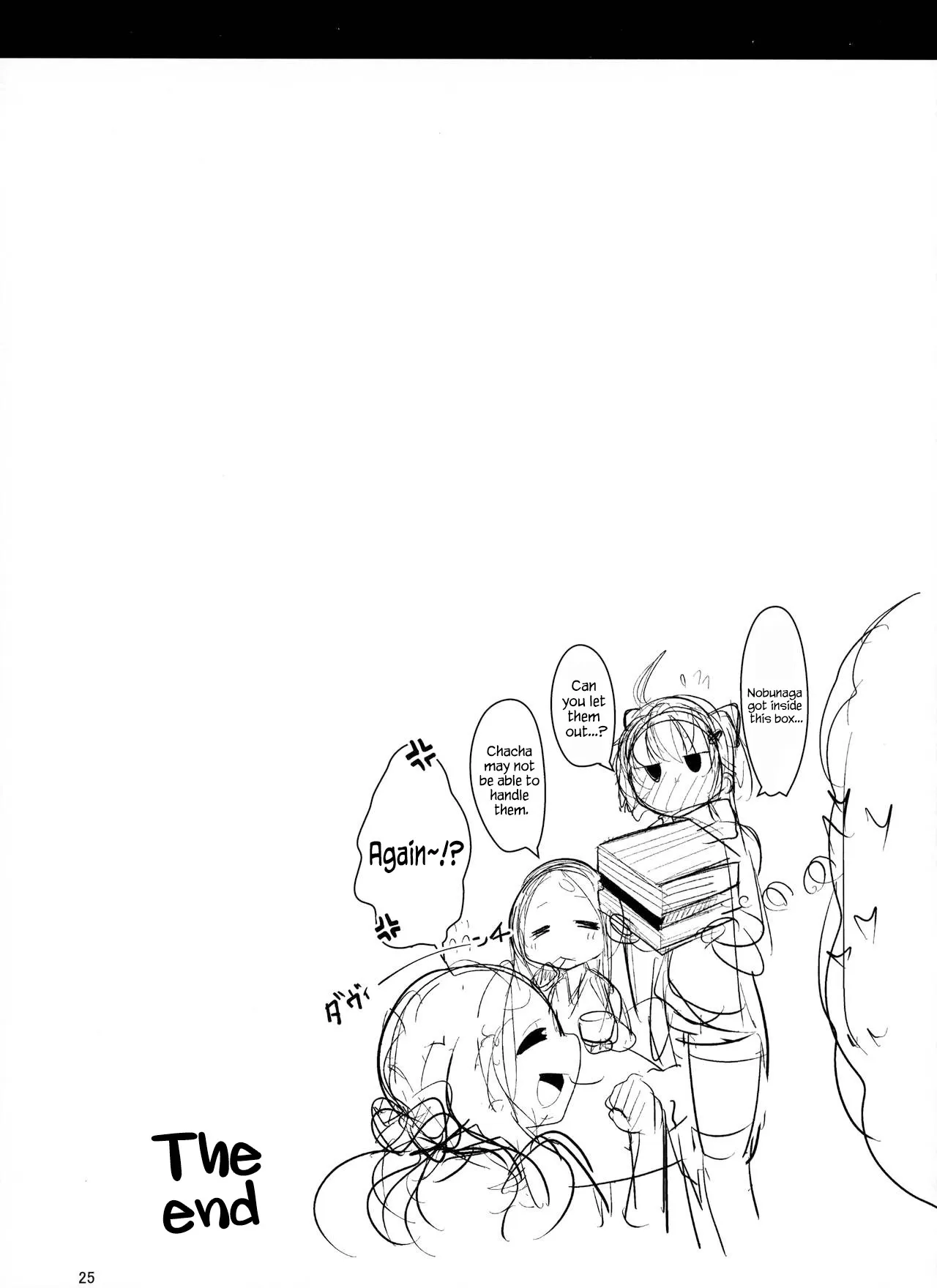 Mitchaku!! Chaldea Cosplay Sex 24-ji!!! ~Toshiue Ginga OL Amaero Dousei hen~ 26