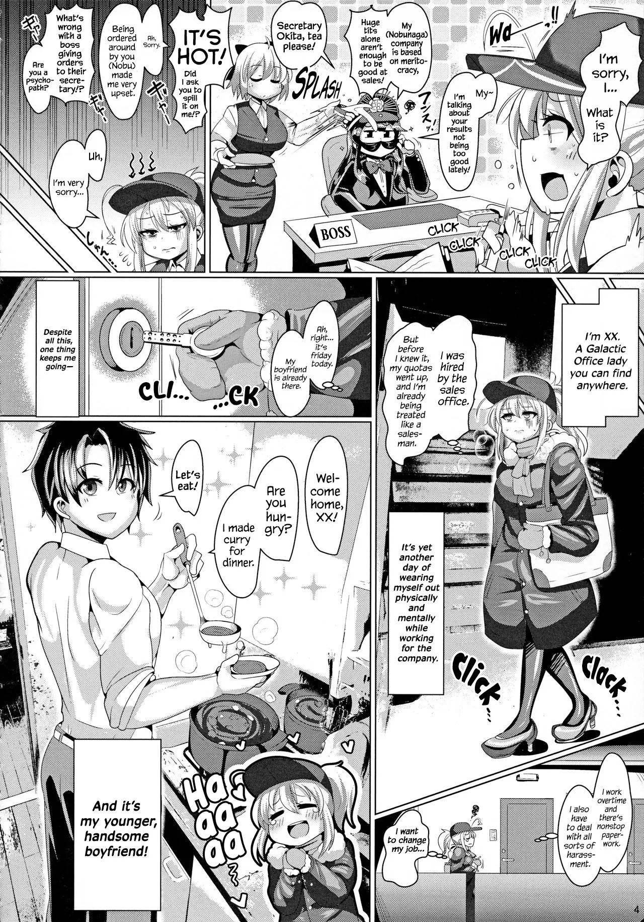 Mitchaku!! Chaldea Cosplay Sex 24-ji!!! ~Toshiue Ginga OL Amaero Dousei hen~ 5
