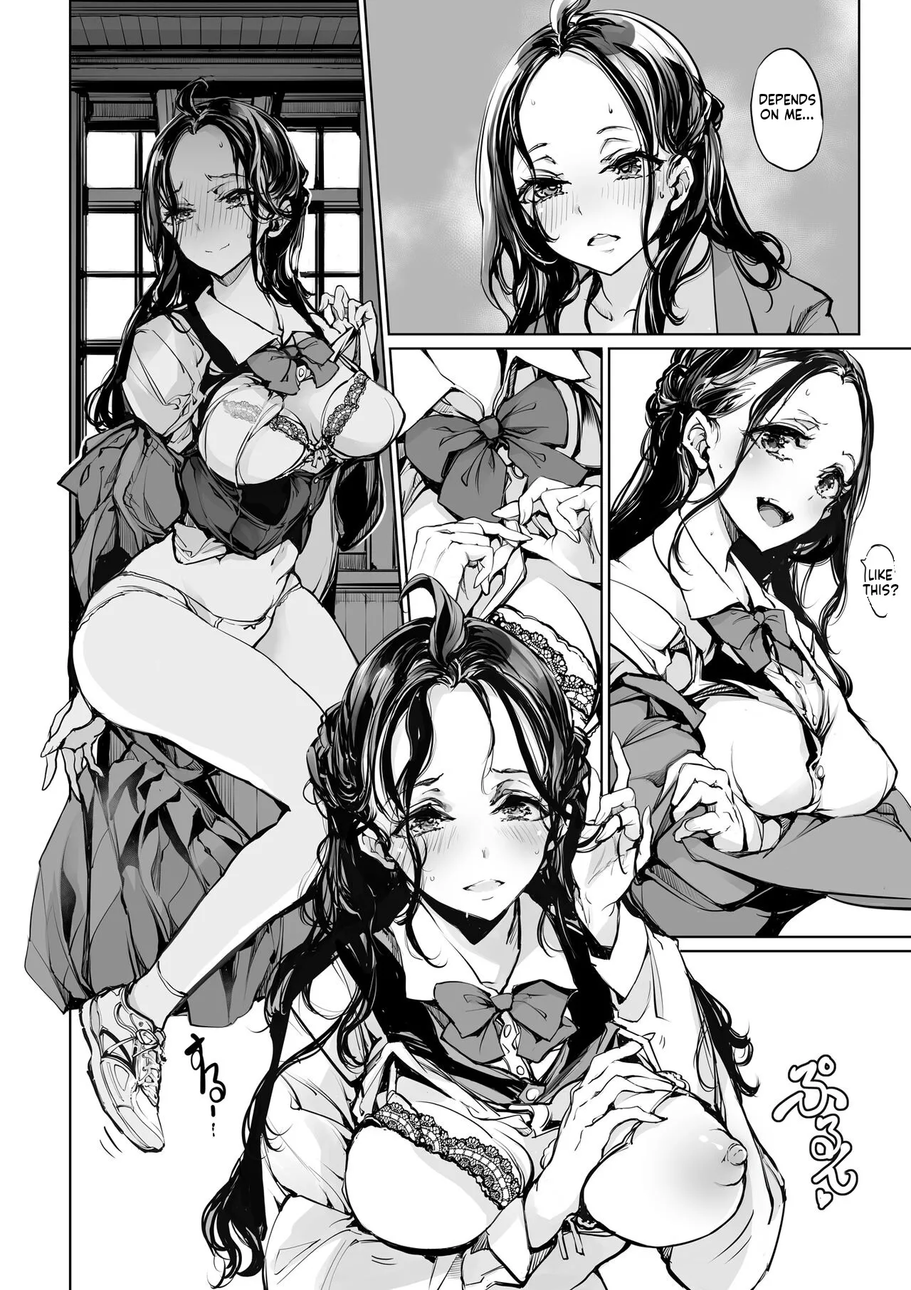 Mitsu no Shitataru Hana no You 16