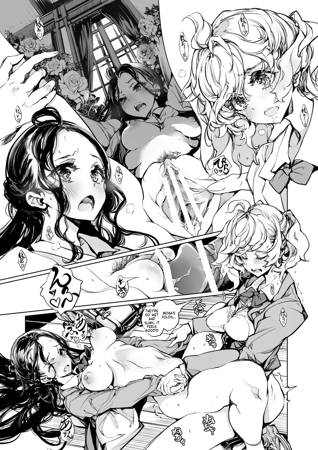 Mitsu no Shitataru Hana no You 19
