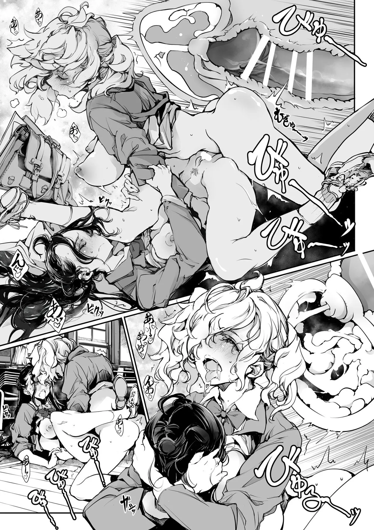 Mitsu no Shitataru Hana no You 27