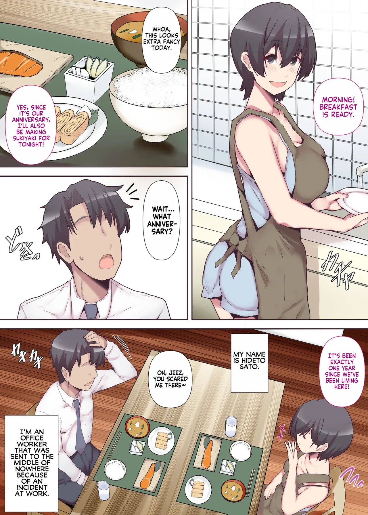 [Mitsumitsu Niku (Hikitogu)] Chijo Tsuma no Tawamure ~Zenpen~   My Boss Has a Slutty Wife Part 1 2