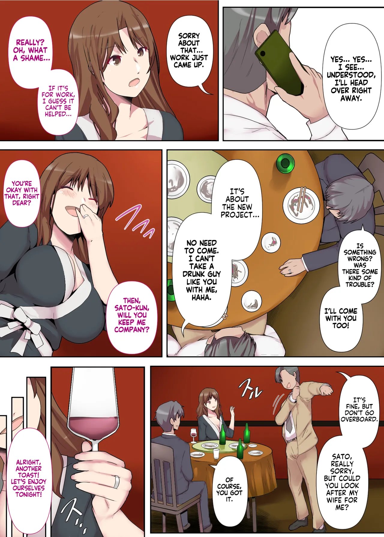 [Mitsumitsu Niku (Hikitogu)] Chijo Tsuma no Tawamure ~Zenpen~   My Boss Has a Slutty Wife Part 1 11