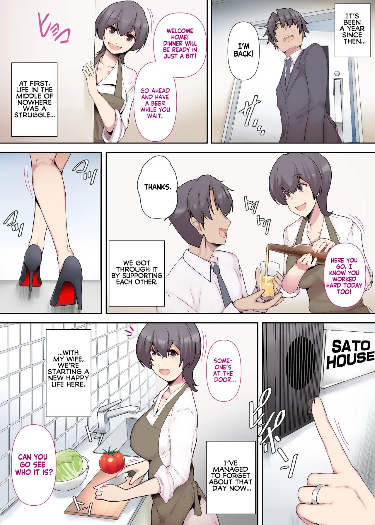[Mitsumitsu Niku (Hikitogu)] Chijo Tsuma no Tawamure ~Zenpen~   My Boss Has a Slutty Wife Part 1 30