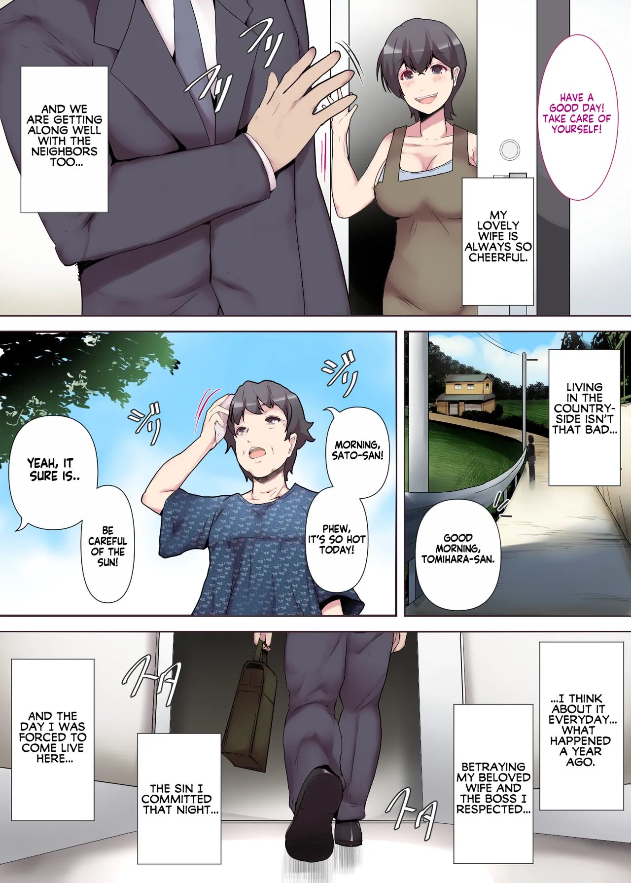 [Mitsumitsu Niku (Hikitogu)] Chijo Tsuma no Tawamure ~Zenpen~   My Boss Has a Slutty Wife Part 1 4
