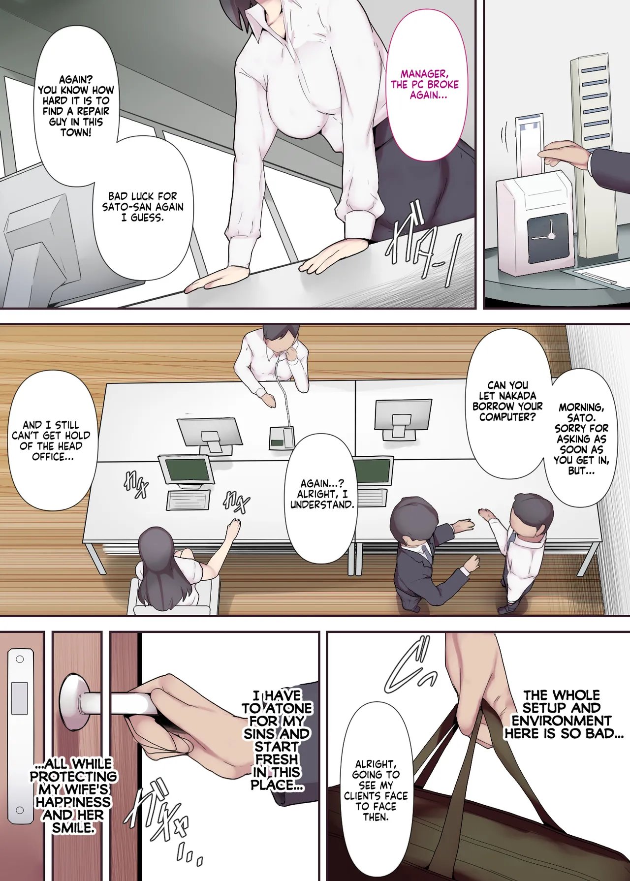 [Mitsumitsu Niku (Hikitogu)] Chijo Tsuma no Tawamure ~Zenpen~   My Boss Has a Slutty Wife Part 1 5