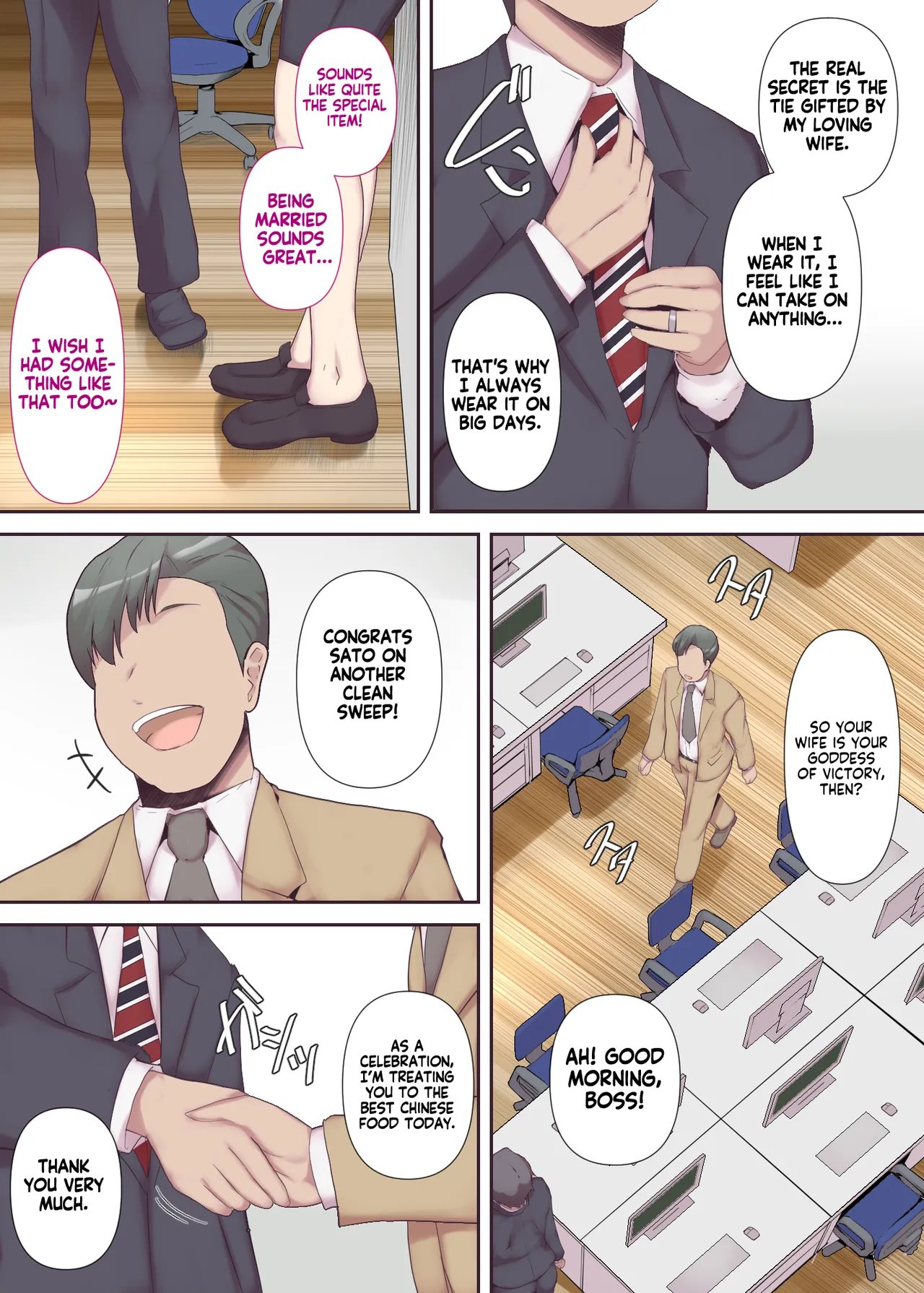 [Mitsumitsu Niku (Hikitogu)] Chijo Tsuma no Tawamure ~Zenpen~   My Boss Has a Slutty Wife Part 1 7