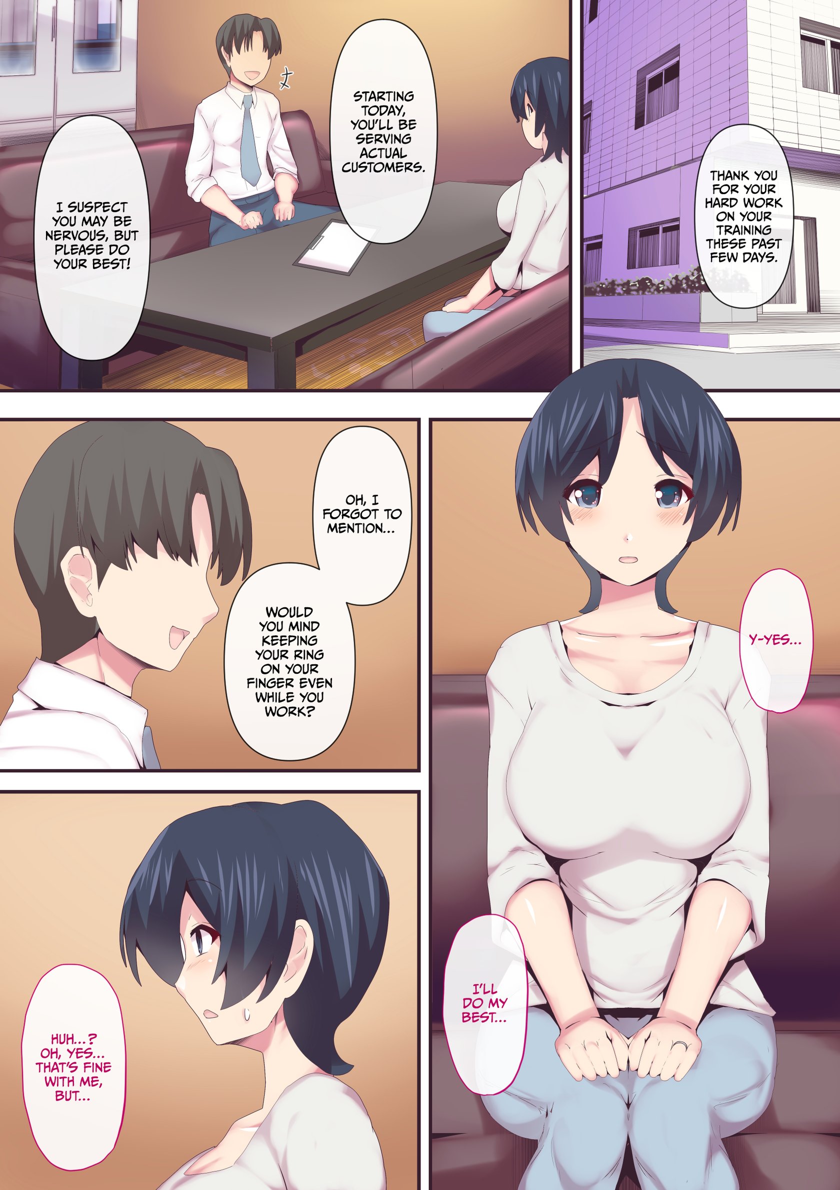 [Mitsumitsu Niku] Mou…Kimemashitakara 2 3