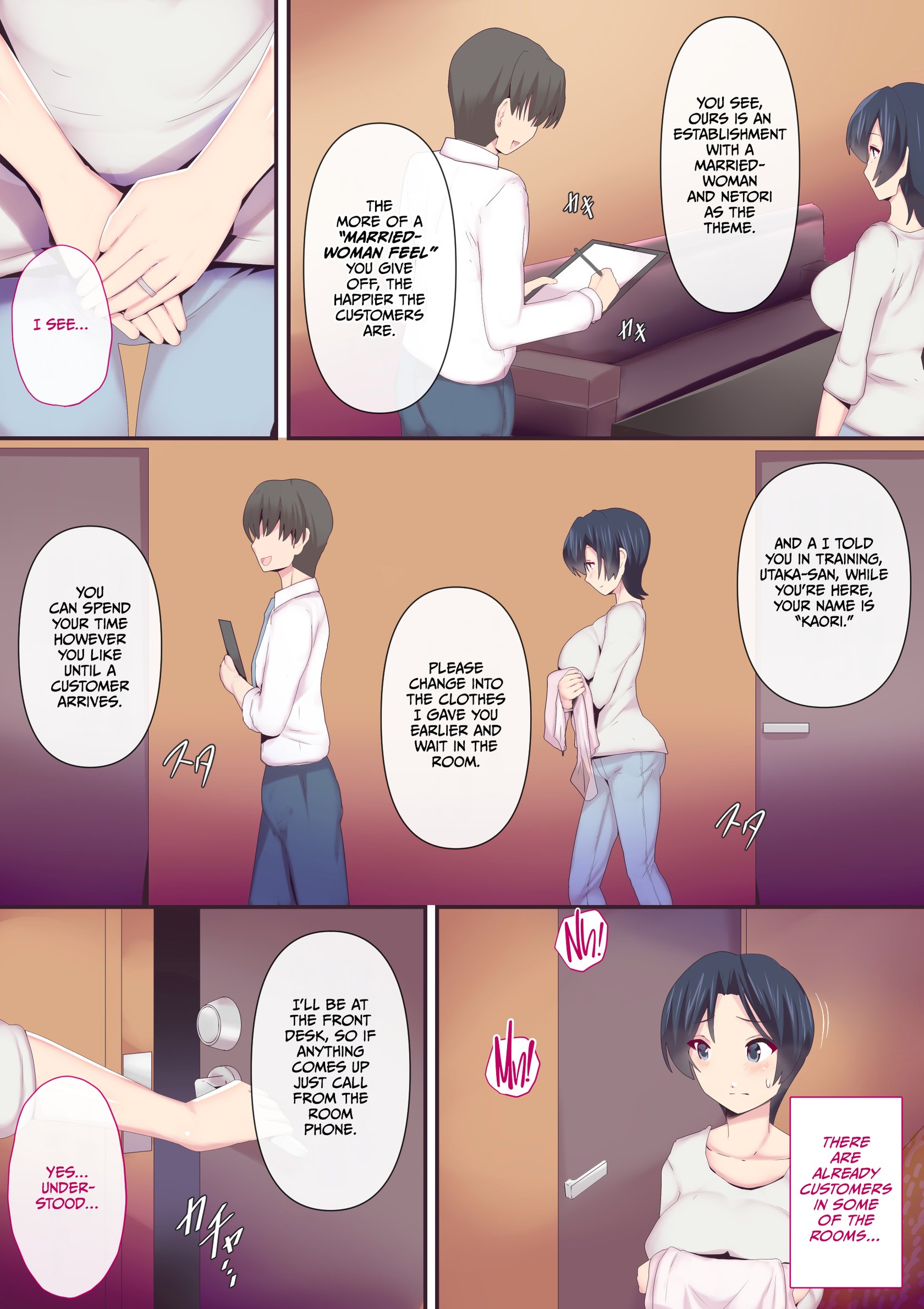 [Mitsumitsu Niku] Mou…Kimemashitakara 2 4