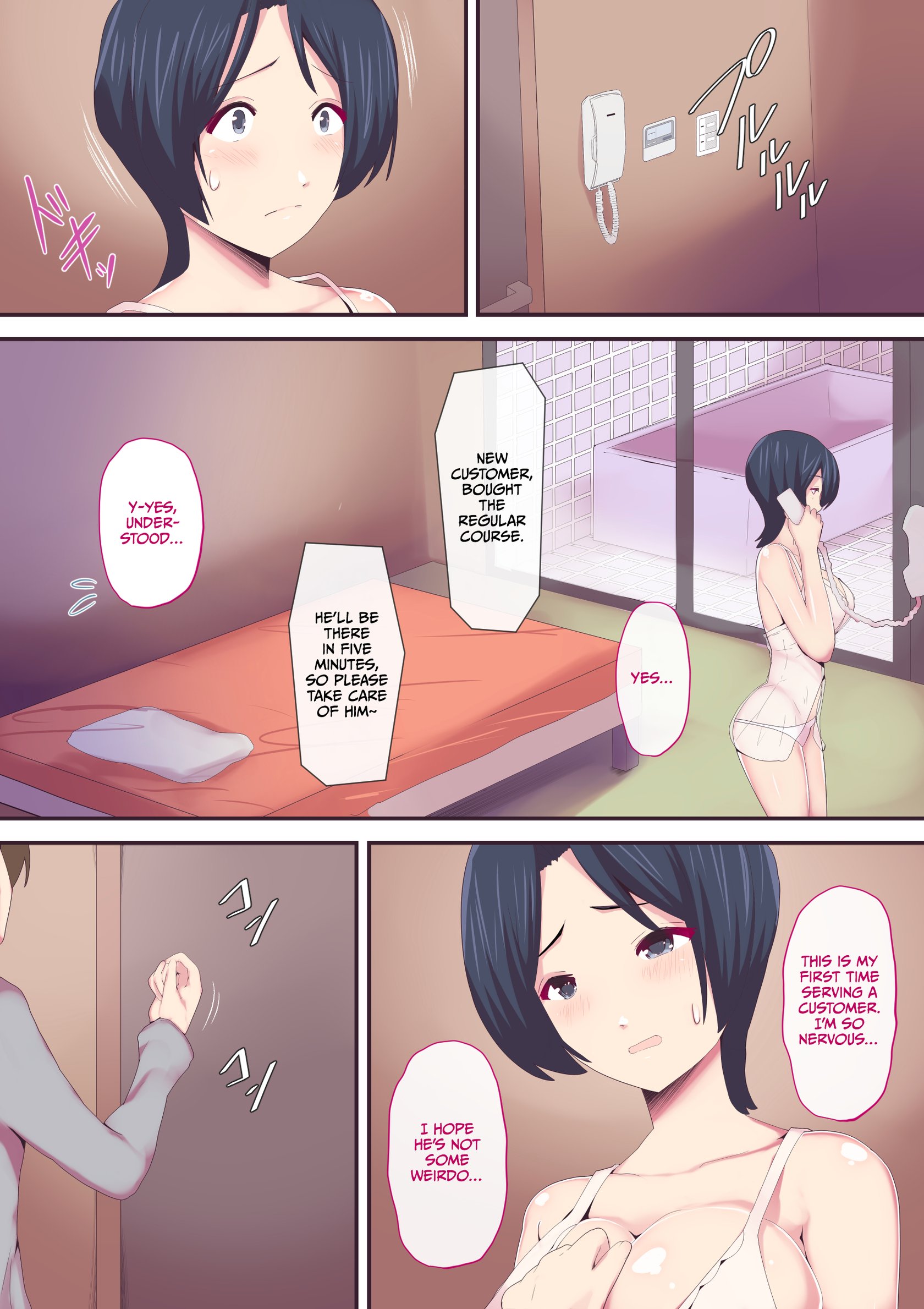 [Mitsumitsu Niku] Mou…Kimemashitakara 2 6