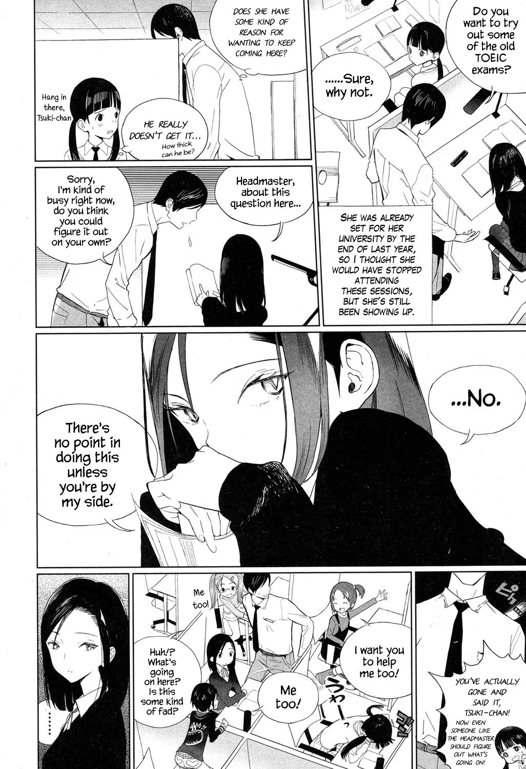 Mitumeteitai 2